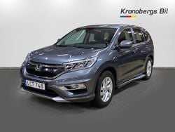 Grå Begagnad 2015 Honda CR-V Elegance SUV | 154 500 kr (Marknadspris)