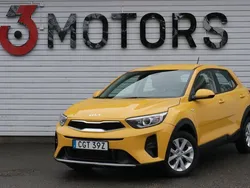 Gul Begagnad 2023 Kia Stonic SUV | 179 900 kr (Superpris)