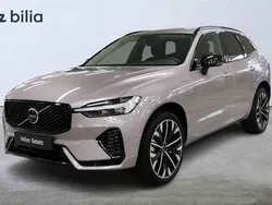 Silver Begagnad 2026 Volvo XC60 SUV | 639 000 kr (Dyr)