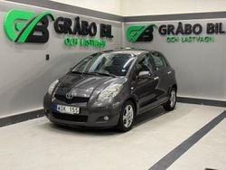 Grå Begagnad 2011 Toyota Yaris Halvkombi | 59 900 kr (Marknadspris)