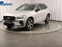 Silver dawn metallic Begagnad 2023 Volvo XC60 Plus SUV | 509 900 kr (Lite dyr)