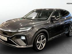 Grå (grey) Begagnad 2022 MG Marvel R Luxury SUV | 269 900 kr