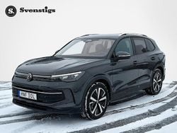 Mörkgrå Begagnad 2025 VW Tiguan SUV | 389 000 kr (Marknadspris)