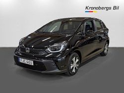 Premium sunlight white metallic Ny 2025 Honda Jazz Elegance Halvkombi | 278 900 kr (Marknadspris)