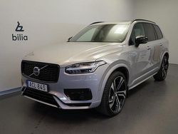Silver Begagnad 2024 Volvo XC90 Ultra SUV | 799 500 kr (Marknadspris)