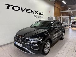 Ny 2025 VW T-Roc Life SUV | 339 900 kr (Lite dyr)