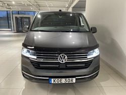 Grå Begagnad 2021 VW Multivan Highline Van | 579 900 kr (Bra pris)