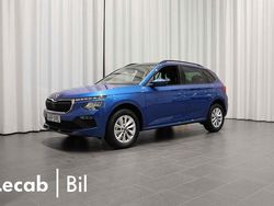 Blå (race blue metallic) Ny 2025 Skoda Kamiq SUV | 274 500 kr (Marknadspris)