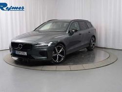 Begagnad 2026 Volvo V60 Kombi | 529 900 kr (Dyr)