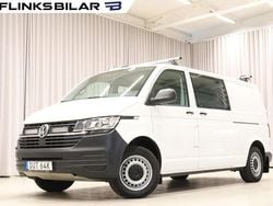 Vit Begagnad 2021 VW T6.1 Van | 398 750 kr (Marknadspris)