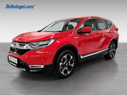 Röd Begagnad 2020 Honda CR-V Hybrid SUV | 329 500 kr