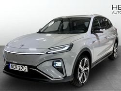 Grå Begagnad 2022 MG Marvel R Luxury SUV | 289 900 kr (Marknadspris)
