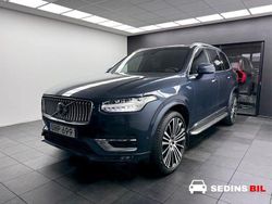 Mörkblå (blå) Begagnad 2020 Volvo XC90 Inscription SUV | 409 900 kr (Marknadspris)
