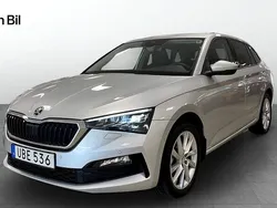Silver Begagnad 2023 Skoda Scala Style Halvkombi | 249 900 kr (Lite dyr)