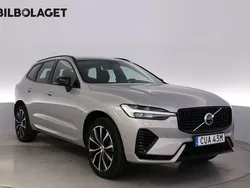 Silver Begagnad 2022 Volvo XC60 Ultimate SUV | 489 500 kr (Marknadspris)