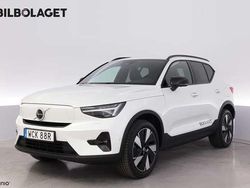 Begagnad 2026 Volvo EX40 SUV | 570 800 kr (Marknadspris)