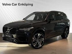 Grå Begagnad 2024 Volvo XC90 Ultra SUV | 779 900 kr (Marknadspris)