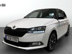 Vit Begagnad 2020 Skoda Fabia Monte Carlo Halvkombi | 159 900 kr (Marknadspris)