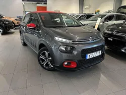 Grå Begagnad 2018 Citroën C3 Feel Halvkombi | 84 900 kr (Marknadspris)