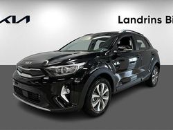 Grå Ny 2025 Kia Stonic Advance SUV | 257 674 kr (Marknadspris)