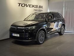 Svart (grenadilla black metallic) Ny 2025 VW Tiguan Elegance SUV | 509 900 kr (Lite dyr)