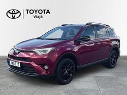 Röd Begagnad 2017 Toyota RAV4 Hybrid Edition SUV | 229 000 kr (Marknadspris)