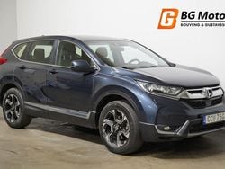 Mörkblå Begagnad 2019 Honda CR-V Elegance SUV | 218 600 kr (Marknadspris)