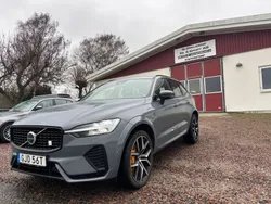 Grå Begagnad 2022 Volvo XC60 R-Design SUV | 669 000 kr