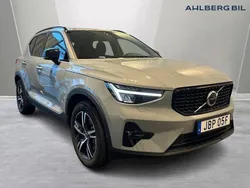 Ljusbrun Begagnad 2024 Volvo XC40 Plus SUV | 419 500 kr (Dyr)