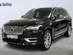 Begagnad 2020 Volvo XC90 SUV | 439 000 kr (Marknadspris)
