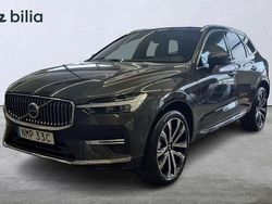 Grå Begagnad 2025 Volvo XC60 Plus SUV | 595 000 kr (Lite dyr)