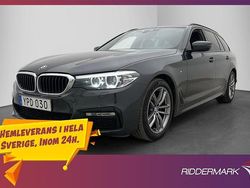 Grå Begagnad 2017 BMW 520 M Sport Kombi | 289 900 kr (Lite dyr)