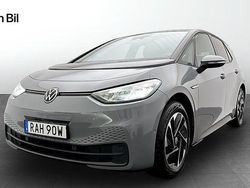 Moonstone grey black Begagnad 2023 VW ID.3 Comfortline Halvkombi | 279 900 kr (Marknadspris)