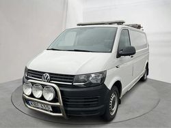 Vit Begagnad 2016 VW T6 Van | 199 000 kr (Superpris)