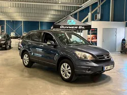 Mörkgrå Begagnad 2012 Honda CR-V Executive SUV | 139 900 kr (Marknadspris)