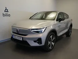 Silver Begagnad 2023 Volvo EC40 Plus SUV | 349 500 kr (Bra pris)
