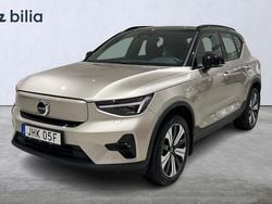 Ljusgrå (grå) Begagnad 2022 Volvo XC40 Plus SUV | 365 000 kr