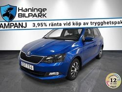 Blå Begagnad 2017 Skoda Fabia Style Halvkombi | 119 995 kr (Marknadspris)