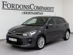 Grå Begagnad 2019 Kia Rio Advance Halvkombi | 124 900 kr (Marknadspris)