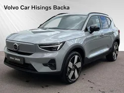 Grå Ny 2025 Volvo EX40 Core SUV | 499 000 kr (Superpris)