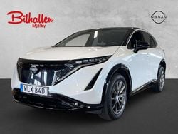 Vit Begagnad 2022 Nissan Ariya Evolve SUV | 399 000 kr (Marknadspris)