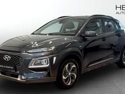 Grå (grey) Begagnad 2021 Hyundai Kona Premium SUV | 199 900 kr (Bra pris)