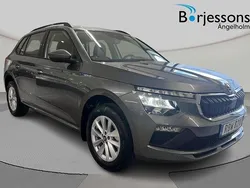 Grå Ny 2025 Skoda Kamiq Selection SUV | 299 000 kr (Marknadspris)