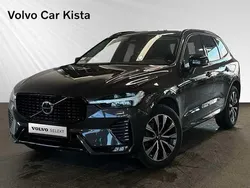 Begagnad 2023 Volvo XC60 SUV | 449 800 kr (Lite dyr)
