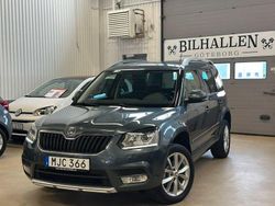 Mörkgrå Begagnad 2014 Skoda Yeti SUV | 134 900 kr (Lite dyr)