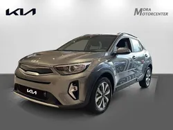 Grå Ny 2025 Kia Stonic Advance SUV | 257 647 kr (Marknadspris)