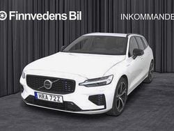 Vit Begagnad 2024 Volvo V60 Plus Kombi | 480 800 kr (Marknadspris)