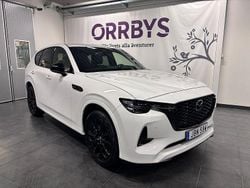 Vit Ny 2025 Mazda CX-60 Homura-Line SUV | 569 900 kr (Marknadspris)