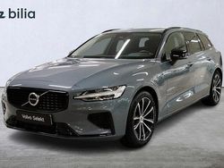 Grå Begagnad 2023 Volvo V60 Plus Kombi | 459 000 kr (Marknadspris)