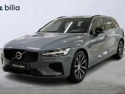 Grå Begagnad 2023 Volvo V60 Plus Kombi | 459 000 kr (Marknadspris)